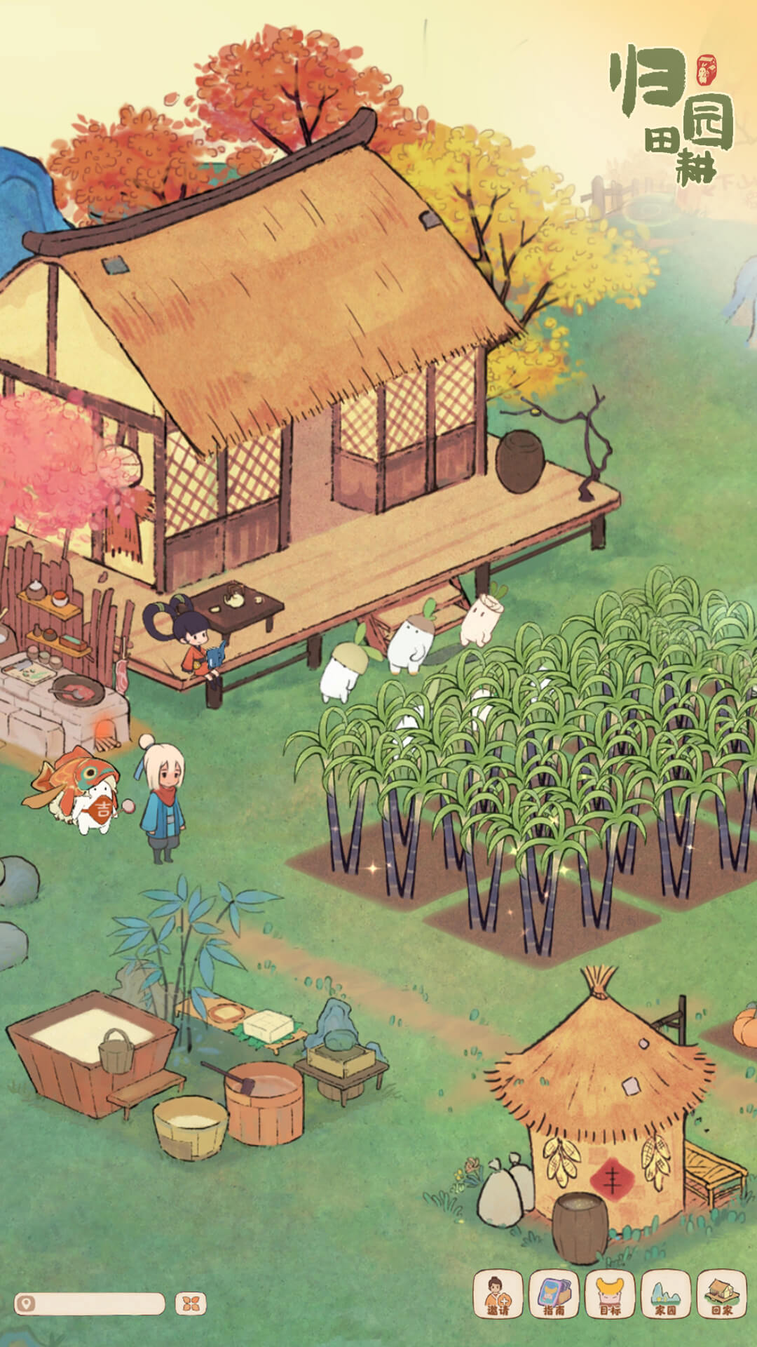 
桃源深处有人家