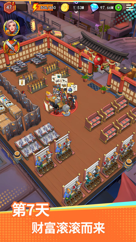 
地下城里开商店