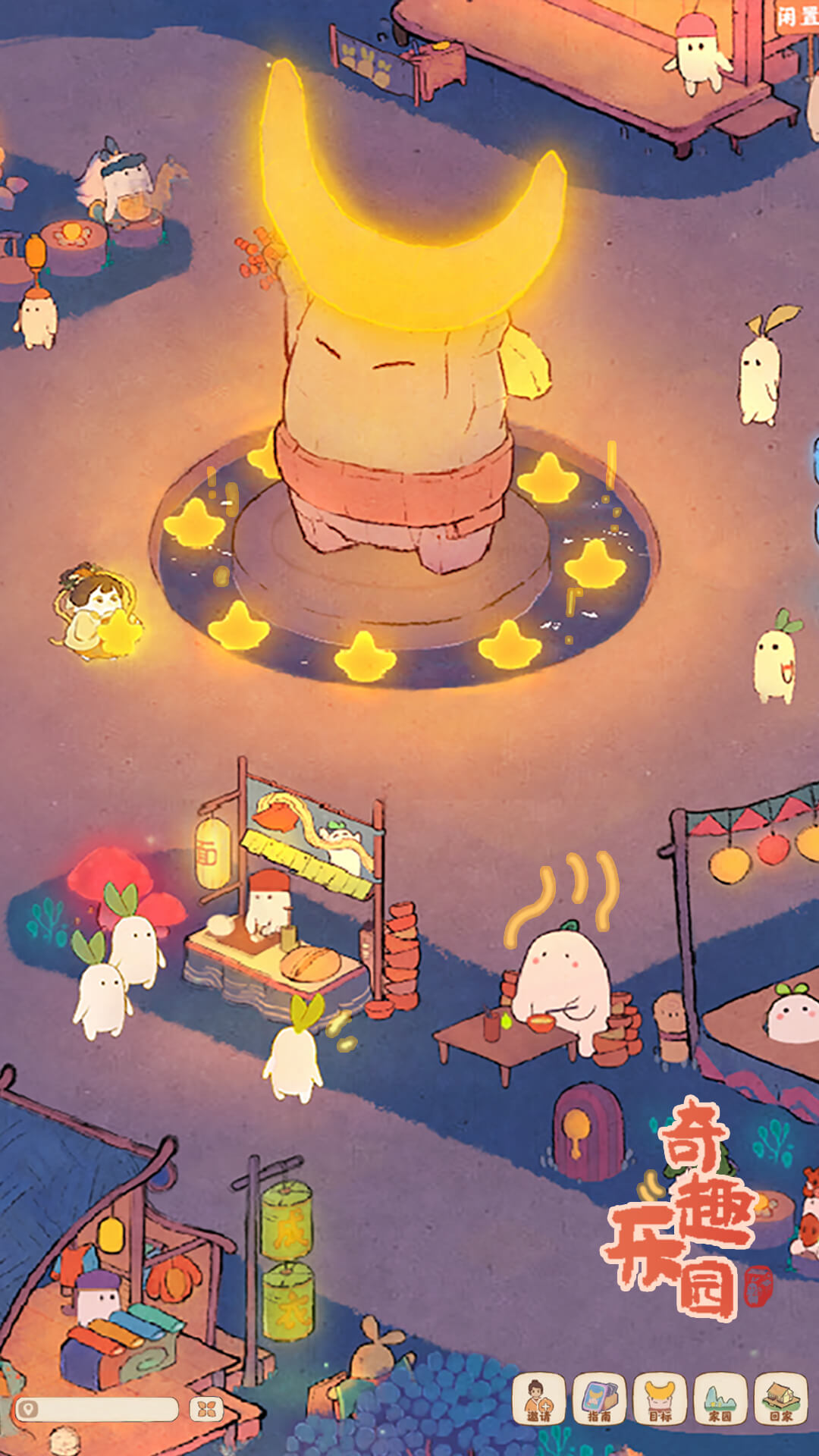 
桃源深处有人家