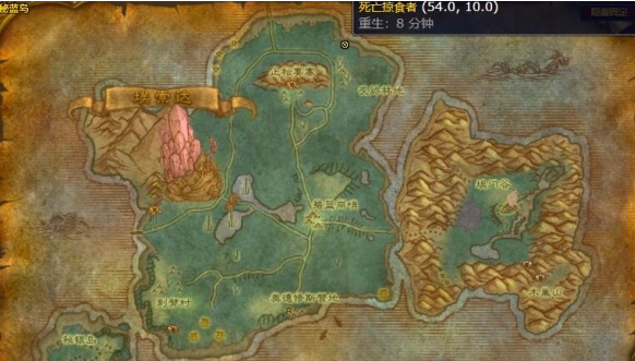 魔兽世界秘蓝岛死亡掠食者位置介绍1