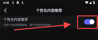 
美图设计室免费版