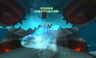 魔兽世界大脚灵魂兽多久刷新