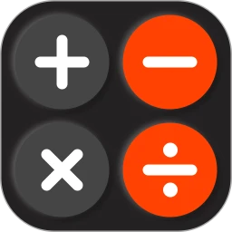 手机全能计算器免费