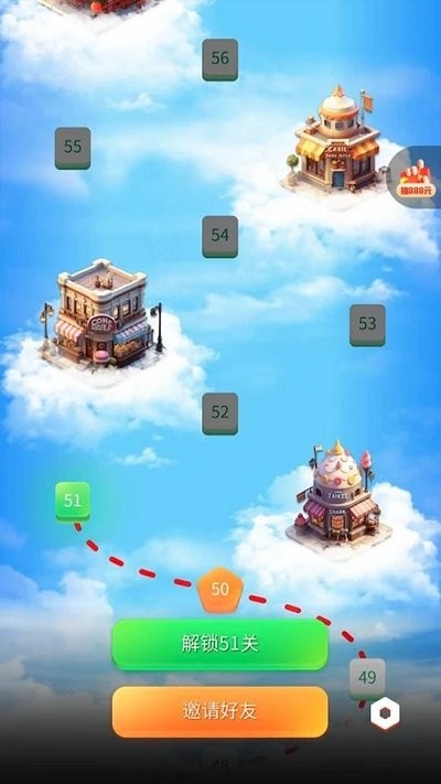 三消奇妙之旅 免广告(图1)