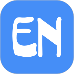 小飞机英语 下载2025版