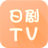 日剧tv 官网安卓版