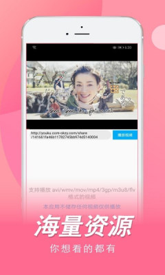 
日剧tv 官网安卓版