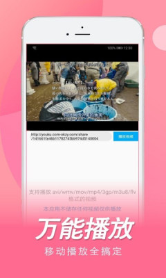 
日剧tv 官网安卓版