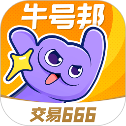 牛号邦
