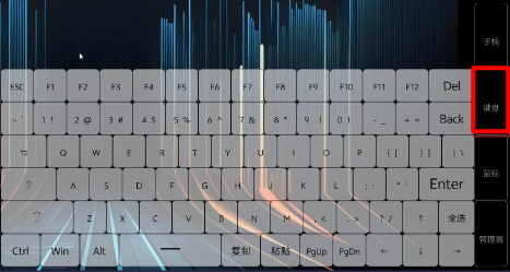 弧星云电脑(图2)