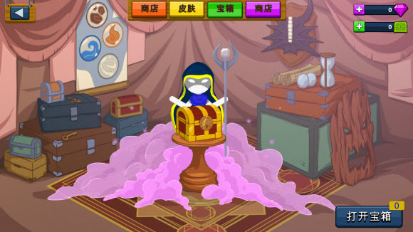 
火柴人战争遗产 内置MOD功能菜单