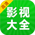 剧美影视大全 免费版