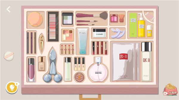 a little to the left 2025最新版(图4)