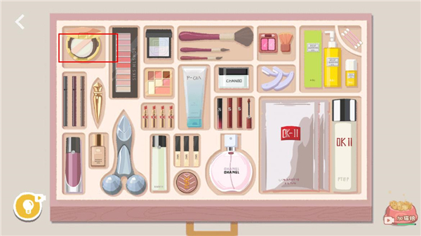 a little to the left 2025最新版(图5)