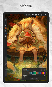 
画世界pro 下载正版免费