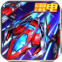 王牌机战 免费版