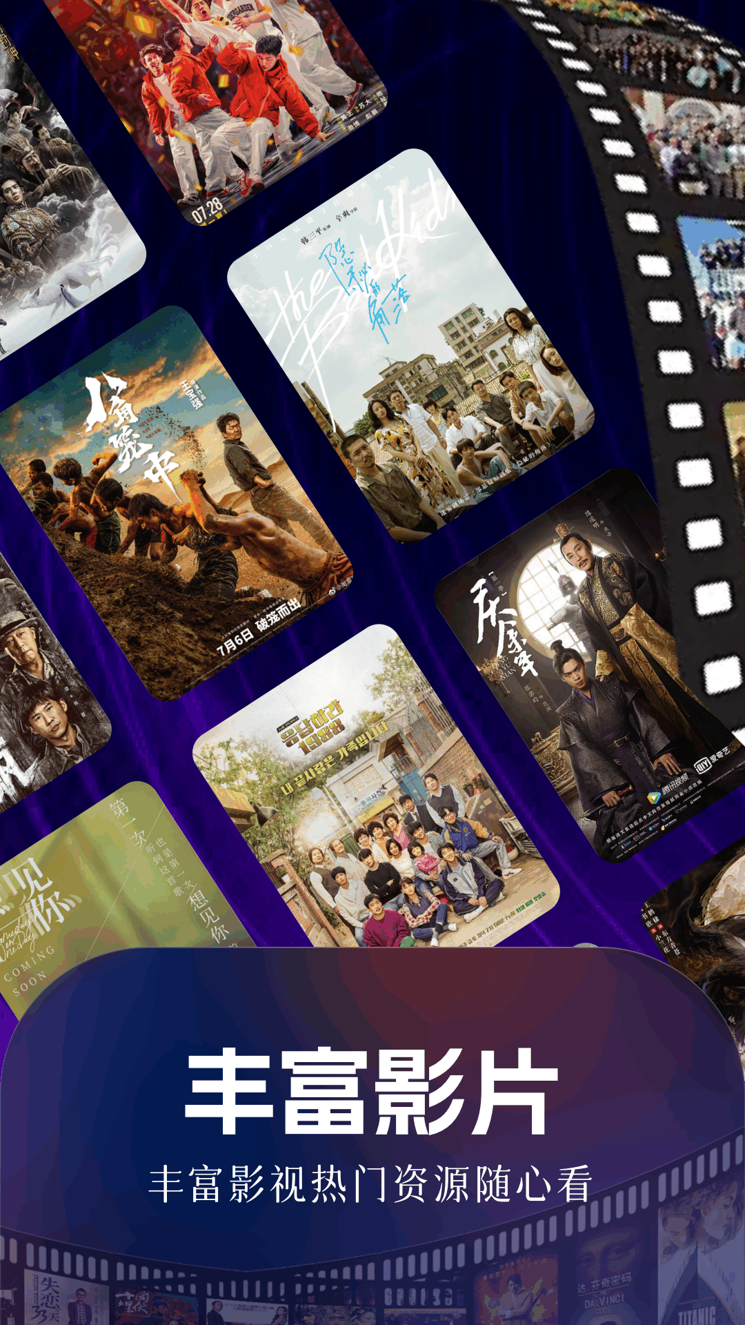 新白云视频(图1)