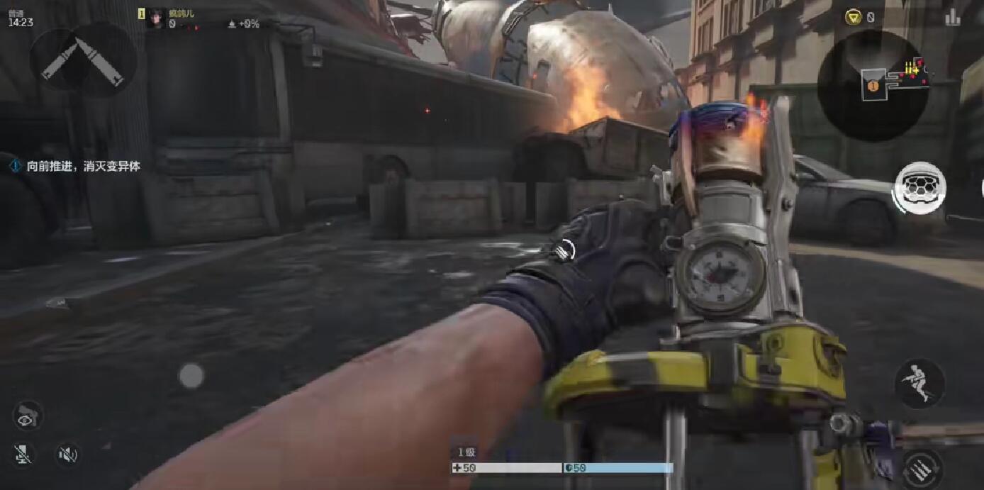 《逆战：未来》乘风破浪榴弹炮介绍(图4)