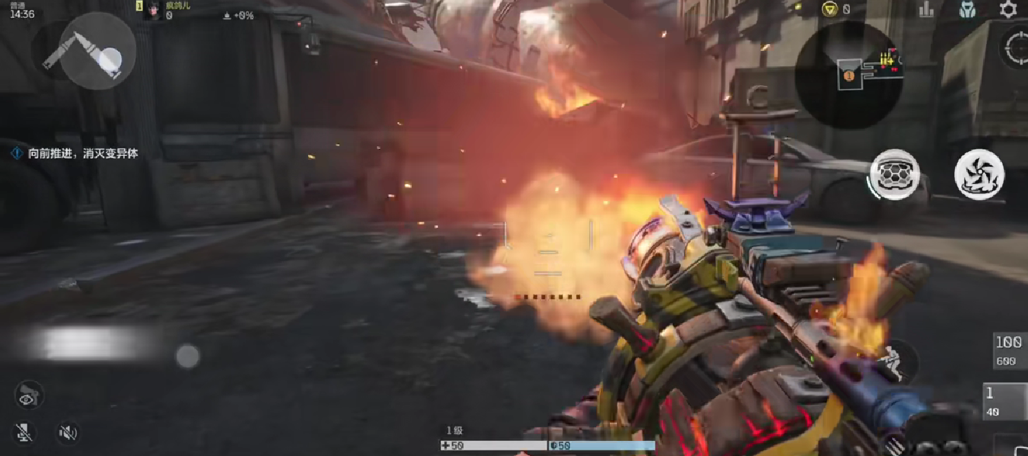 《逆战：未来》乘风破浪榴弹炮介绍(图3)