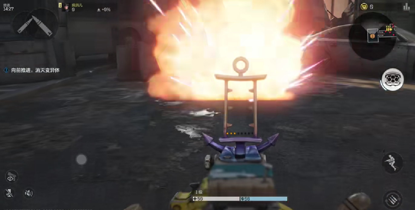 《逆战：未来》乘风破浪榴弹炮介绍(图5)