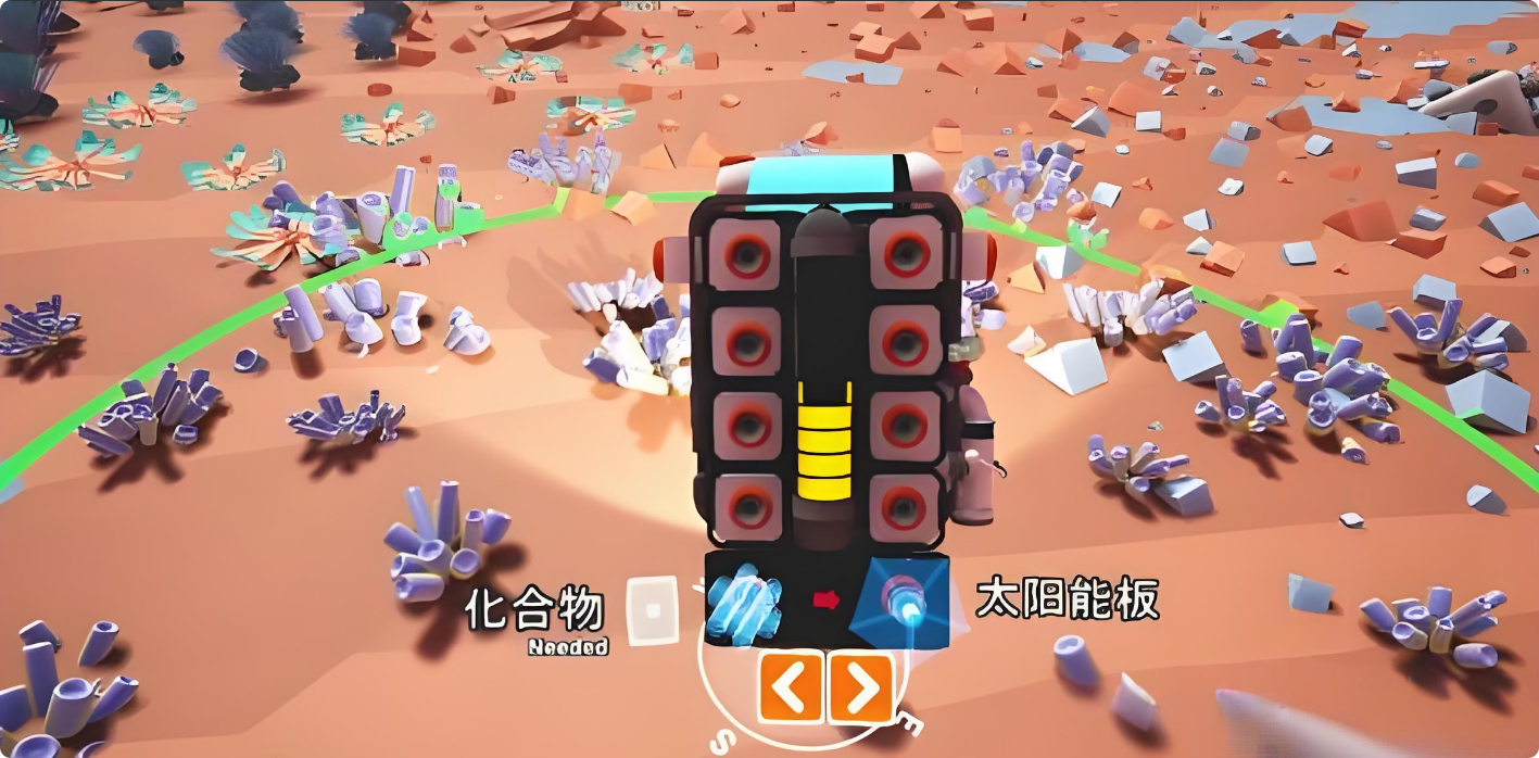 《异星探险家》自动精炼器介绍(图4)