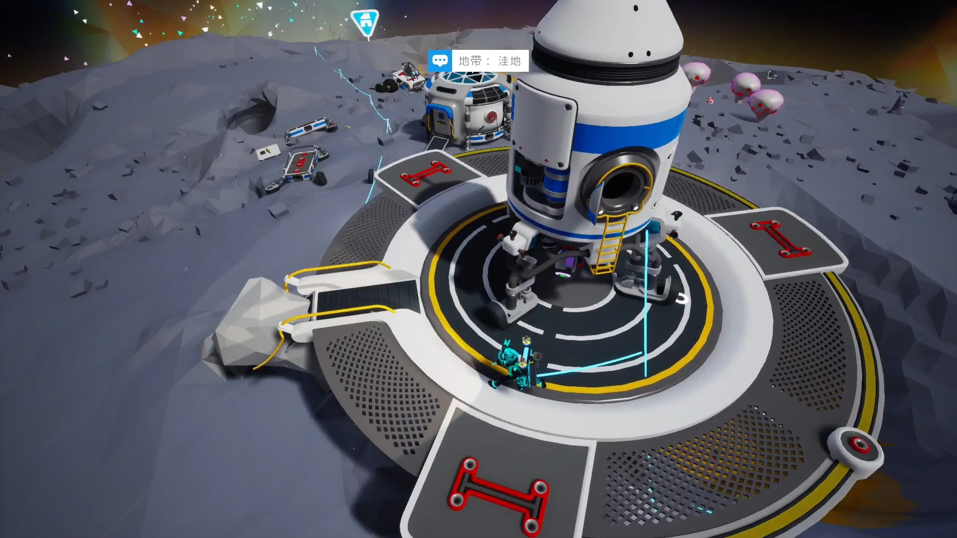 《异星探险家》铜矿位置一览(图2)