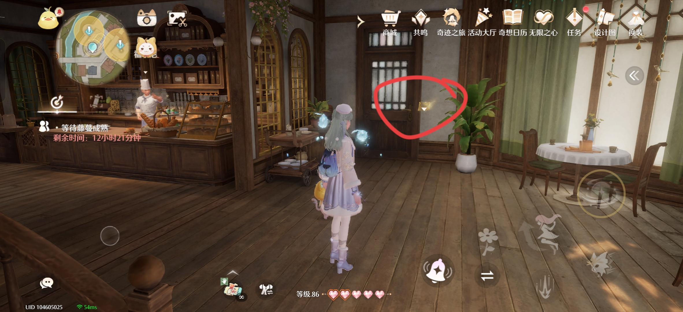 《无限暖暖》留声机唱片全收集点