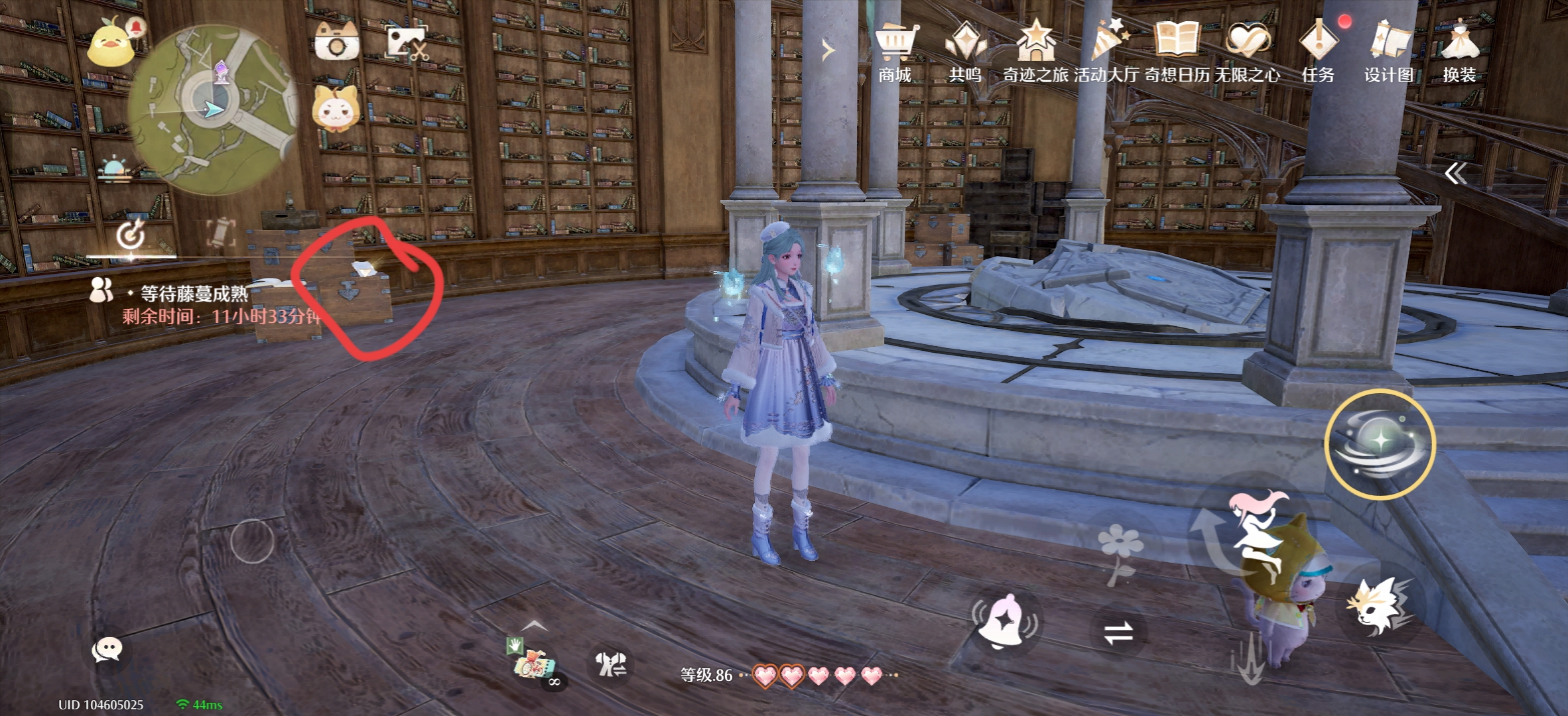 《无限暖暖》留声机唱片全收集点