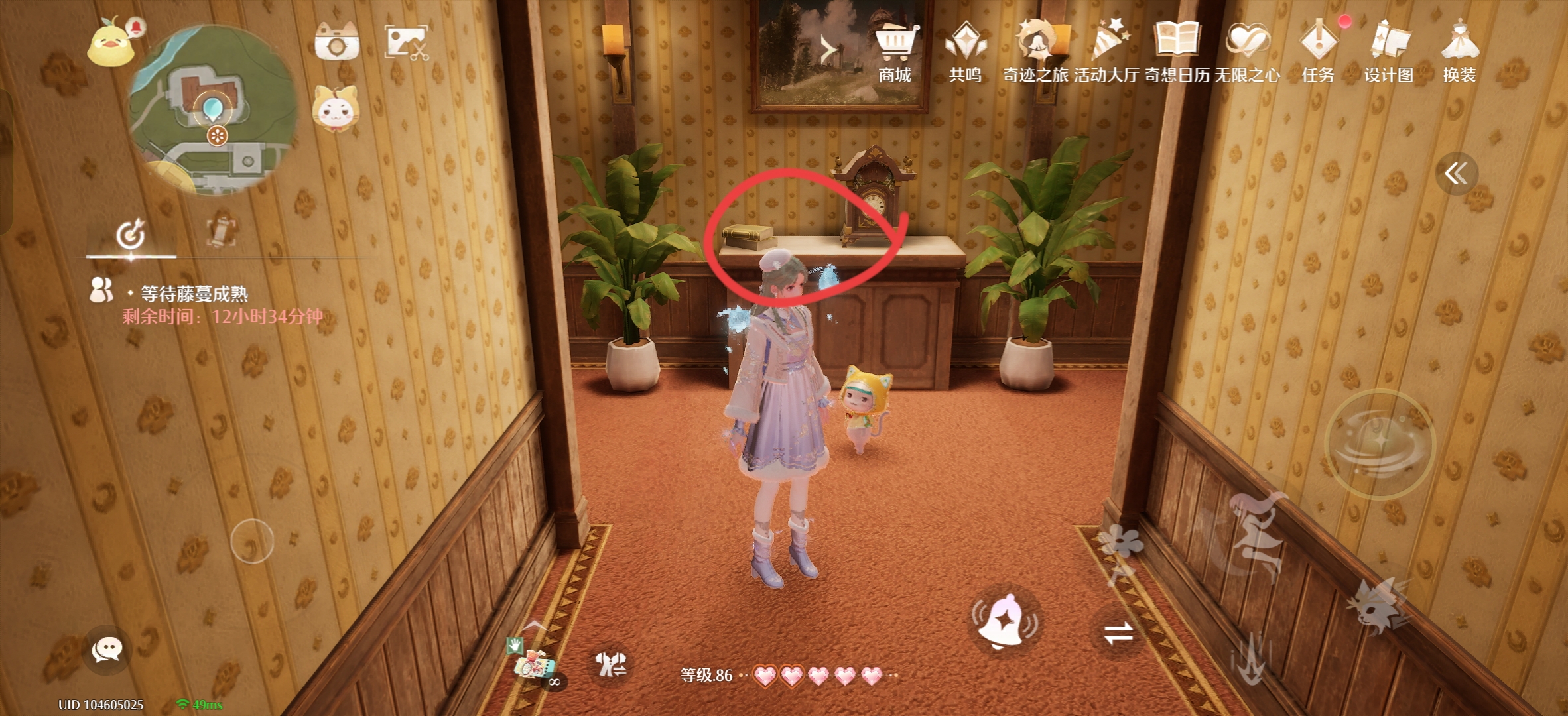 《无限暖暖》留声机唱片全收集点