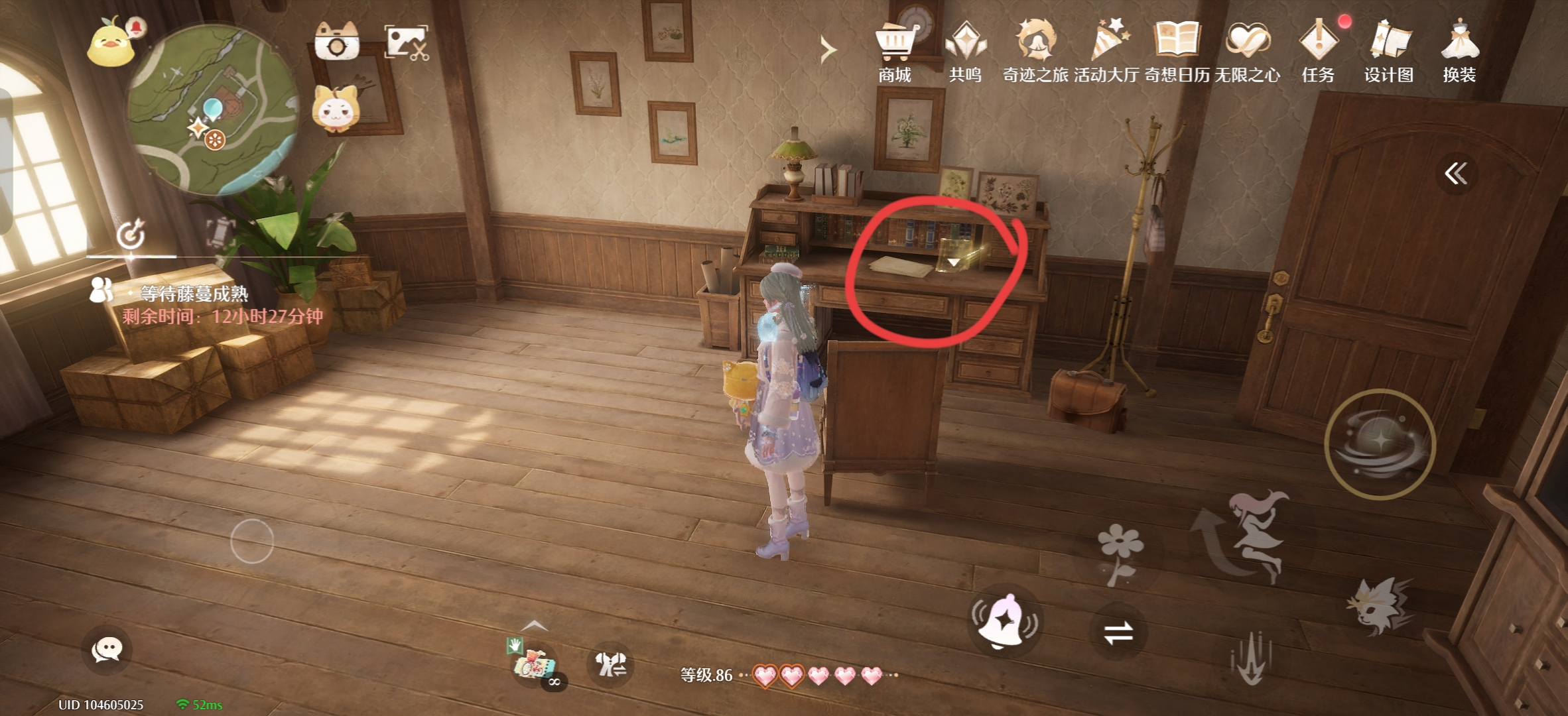 《无限暖暖》留声机唱片全收集点