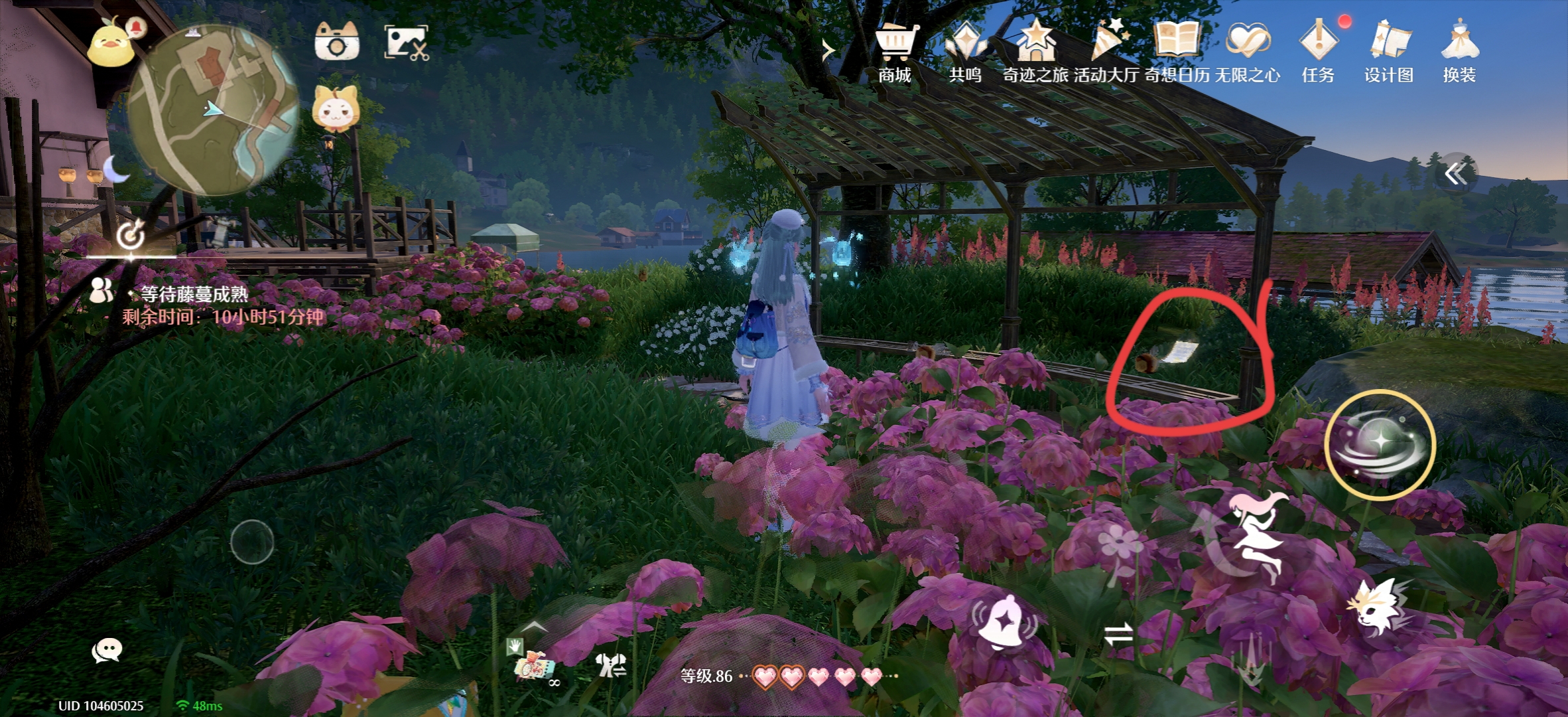 《无限暖暖》留声机唱片全收集点