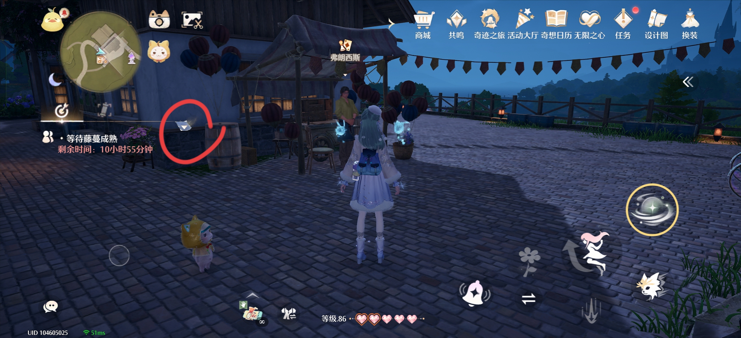 《无限暖暖》留声机唱片全收集点