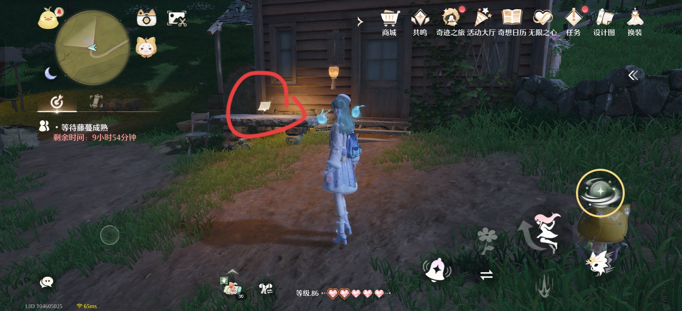 《无限暖暖》留声机唱片全收集点