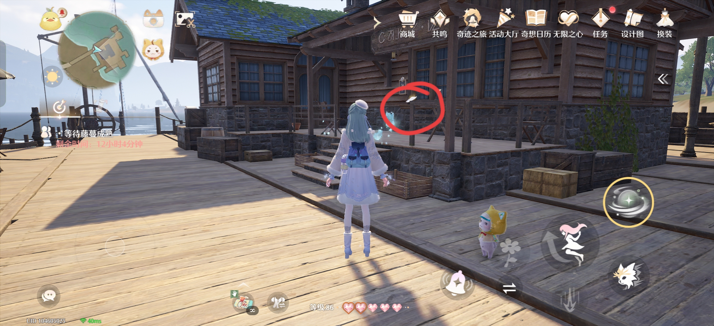 《无限暖暖》留声机唱片全收集点