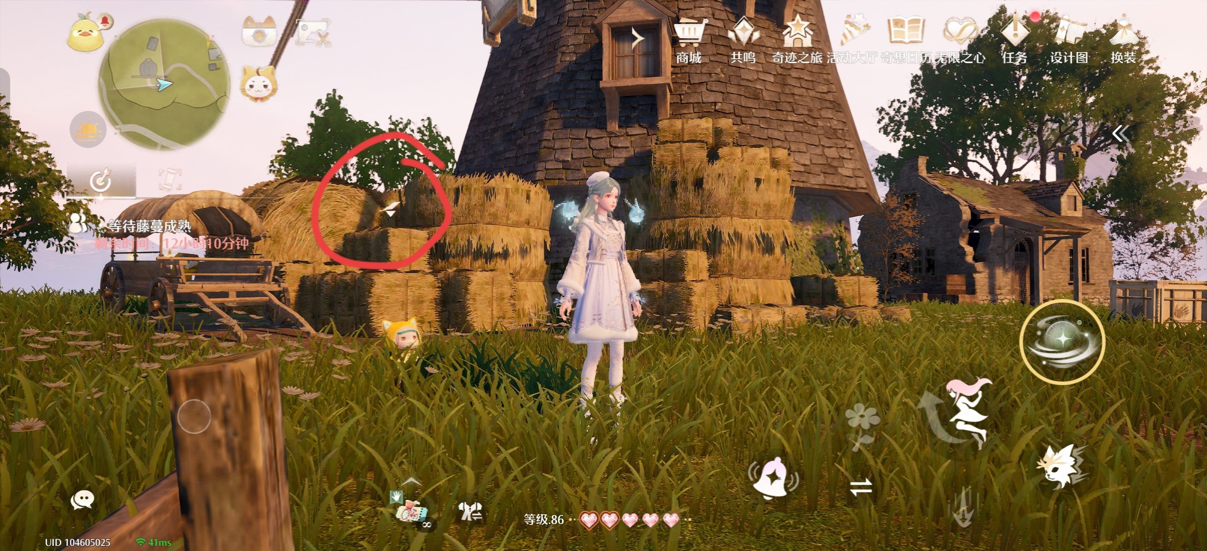 《无限暖暖》留声机唱片全收集点