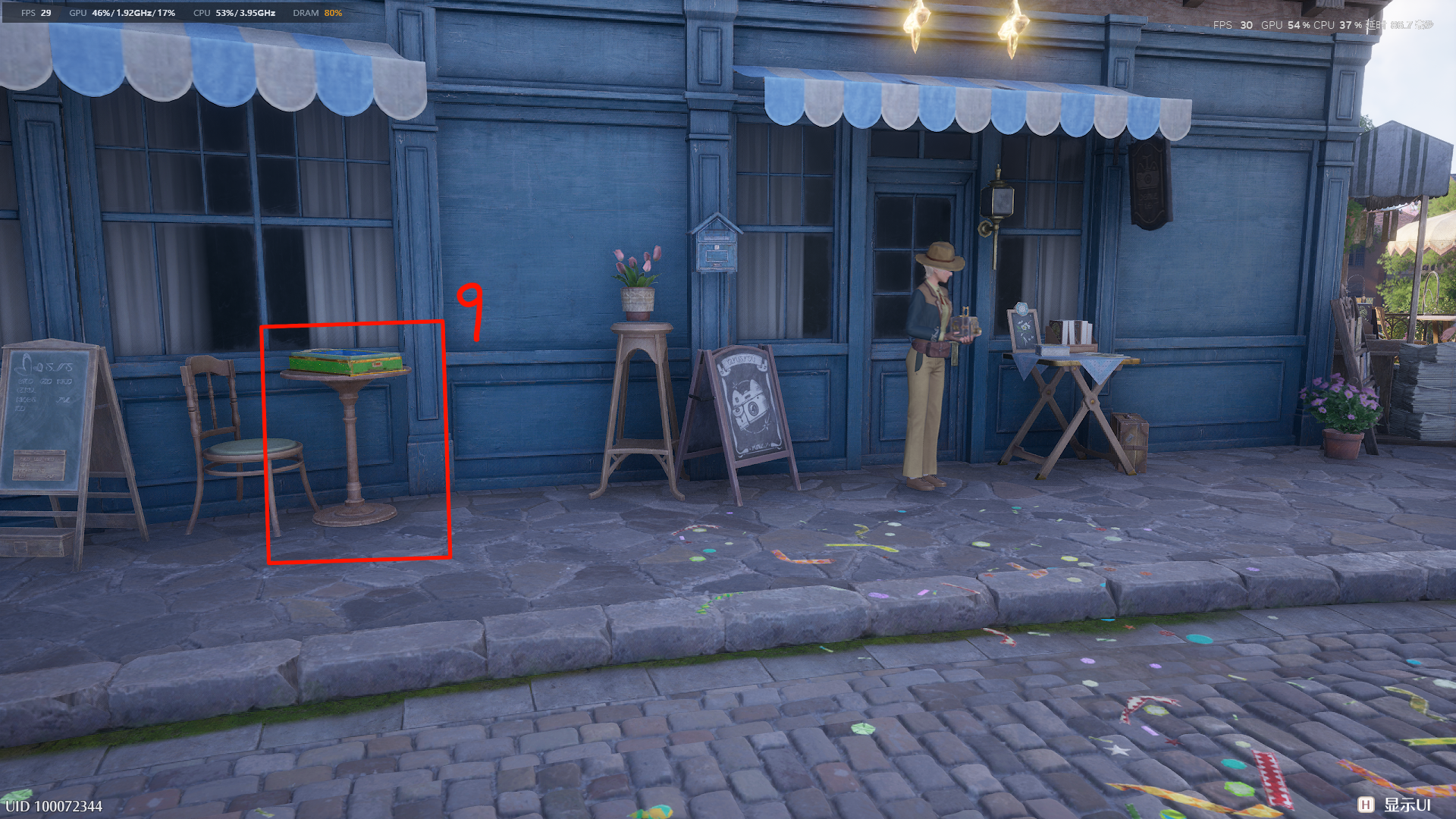 《无限暖暖》大世界家园家具图纸位置