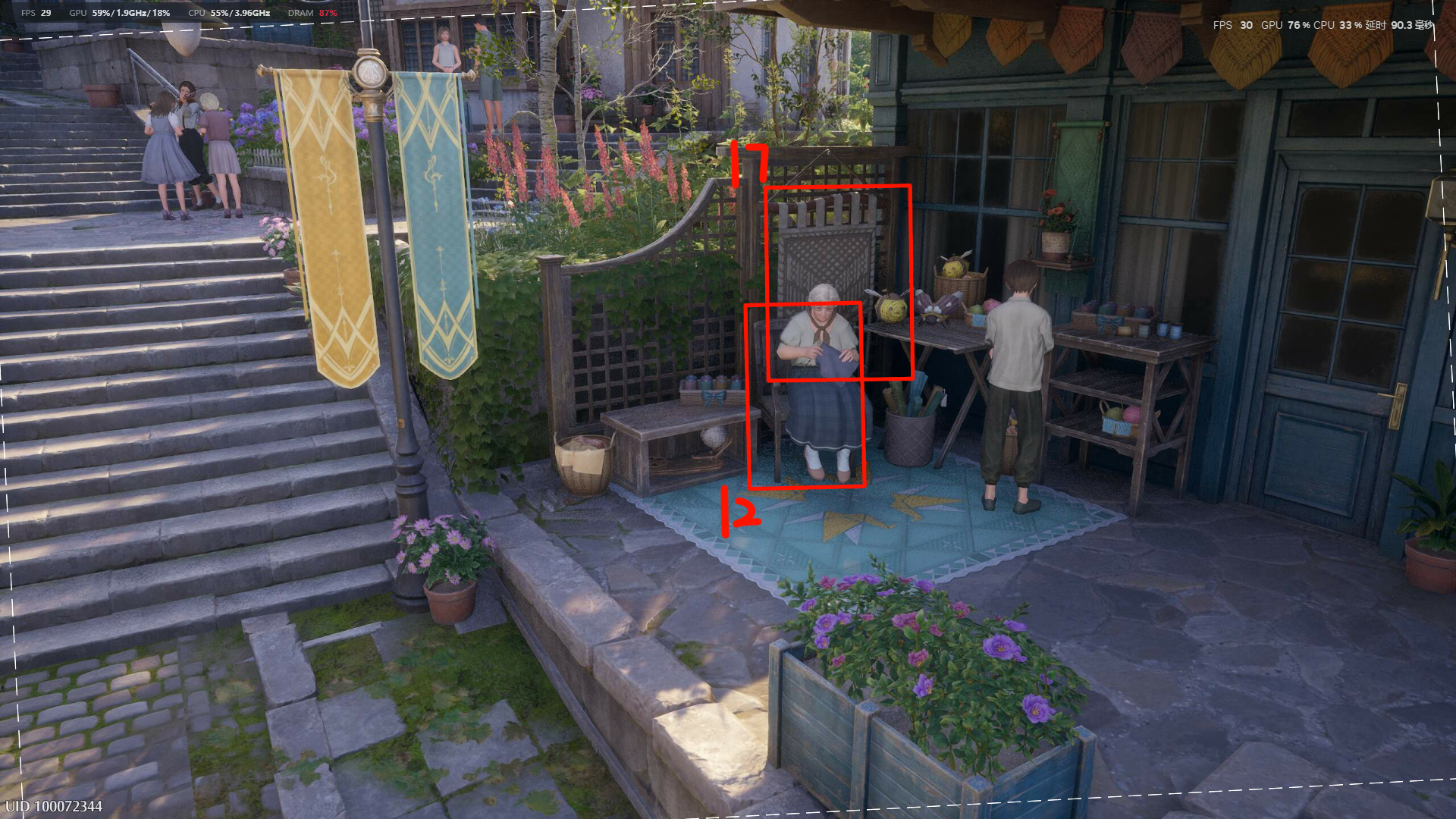 《无限暖暖》大世界家园家具图纸位置