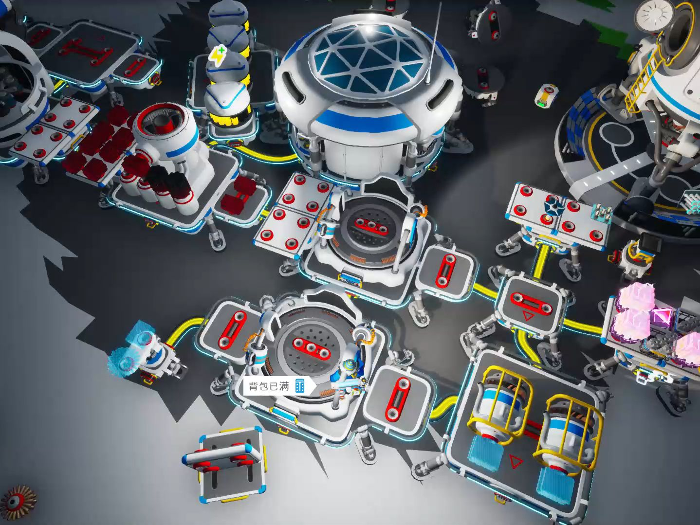 《异星探险家》道具介绍(图3)