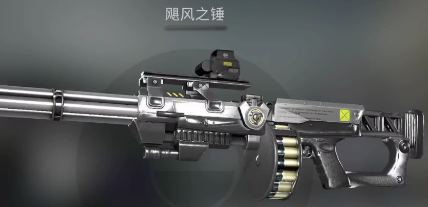 《逆战：未来》免费武器推荐一览(图3)