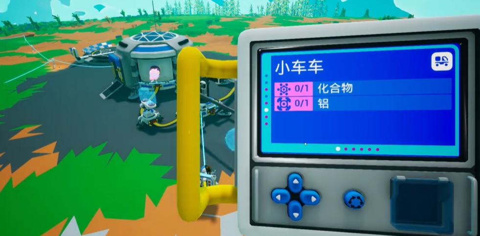 《异星探险家》车辆做法攻略(图4)