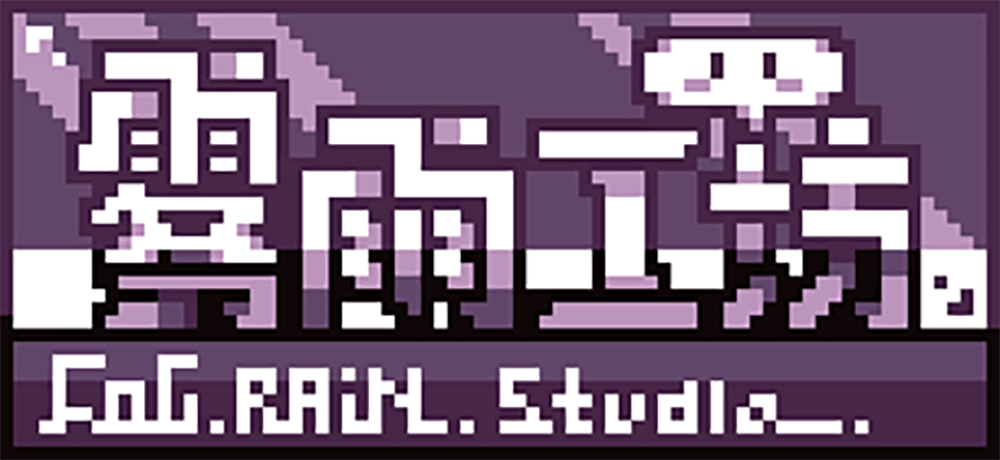 【游·见】专访雾雨游戏工作室：在像素拼图与色彩信仰交错中，用卡牌重塑一场领地战纪