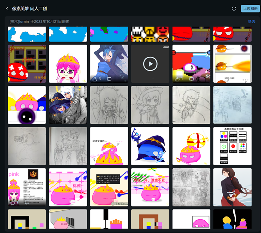 【游·见】专访雾雨游戏工作室：在像素拼图与色彩信仰交错中，用卡牌重塑一场领地战纪