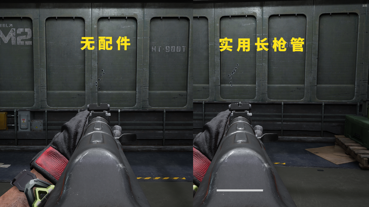 《三角洲行动》AKM实用长枪管实用性介绍