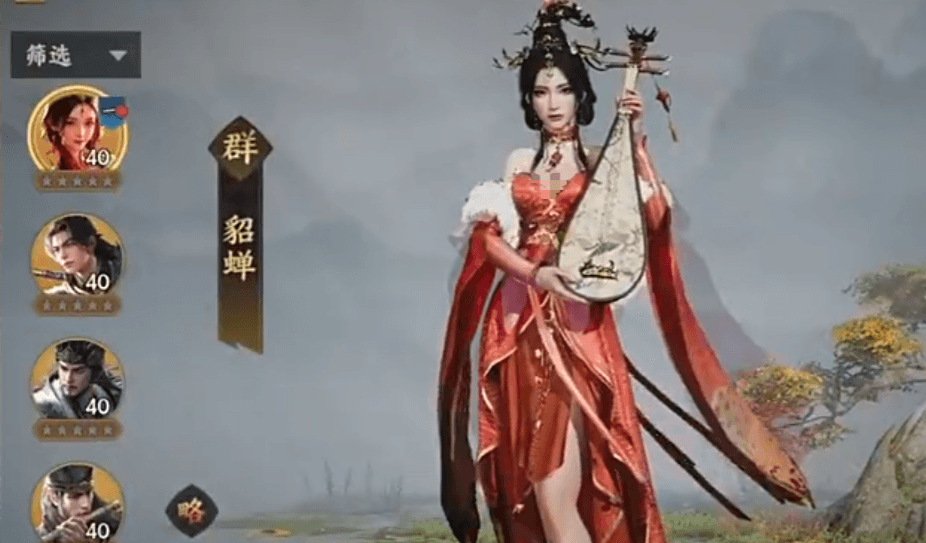 《三国群英传：策定九州》貂蝉介绍(图2)