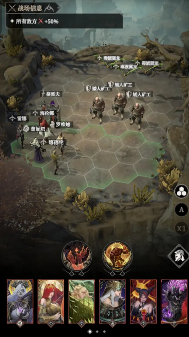 《地下城堡4：骑士与破碎编年史》影法师打法攻略(图4)