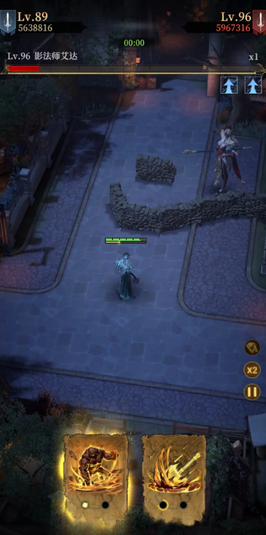 《地下城堡4：骑士与破碎编年史》影法师打法攻略(图2)