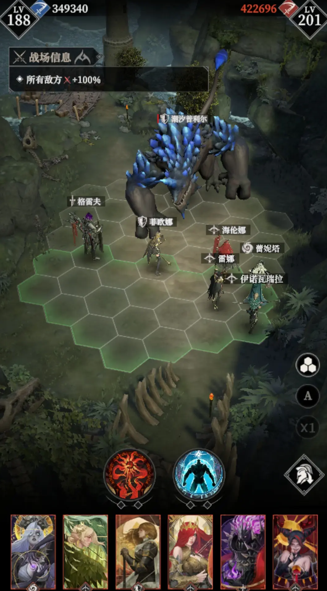 《地下城堡4：骑士与破碎编年史》恐惧宫府打法攻略(图4)