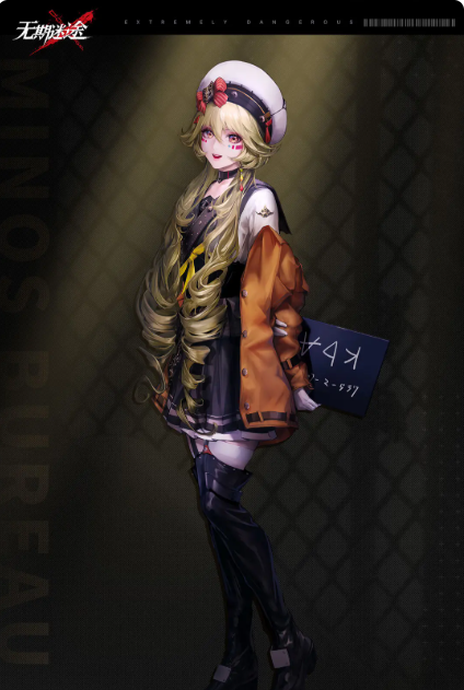 《无期迷途》雅可介绍(图6)