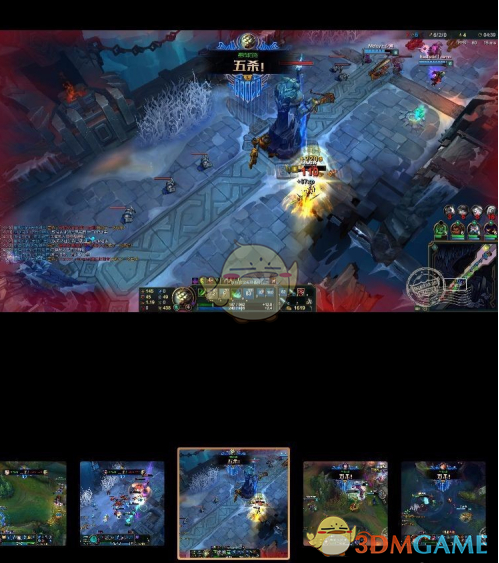 《掌上英雄联盟》查看游戏截图方法