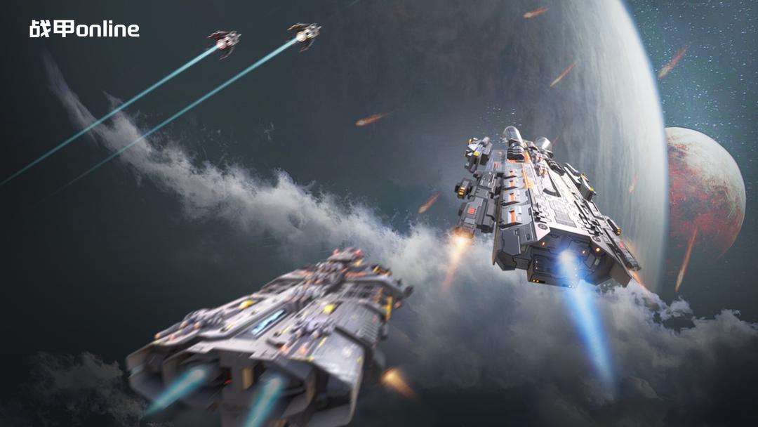 《战甲online》战舰类别一览